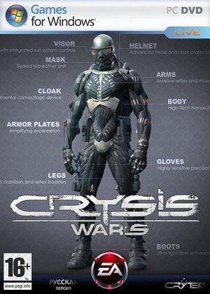 Crysis Wars (2008) PС