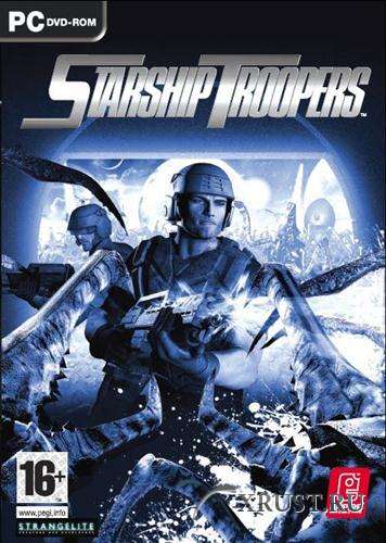 Звездный десант / Starship Troopers (2005) PC