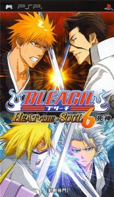 Bleach Heat the Soul 6 (2009) PSP