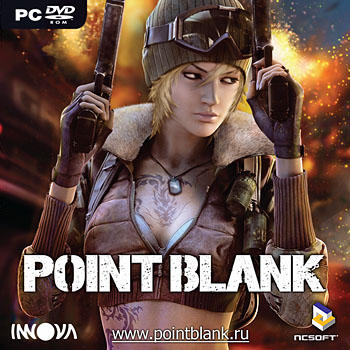Point Blank - Reloaded (2010) PC