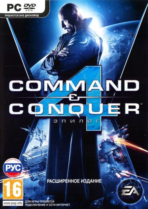 Command & Conquer 4: Tiberian Twilight (2010) PC