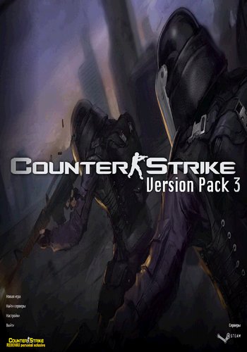 Counter-Strike v.1.6 Version Pack 3 (2009) PC