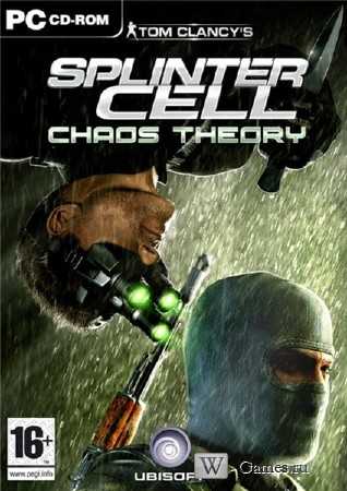Tom Clancy's Splinter Cell: Chaos Theory (2005) PC