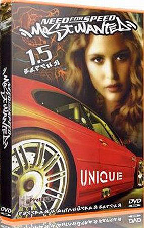 Need For Speed Most Wanted: Unique (2010) PC