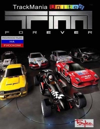 TrackMania United Forever (2008) PC