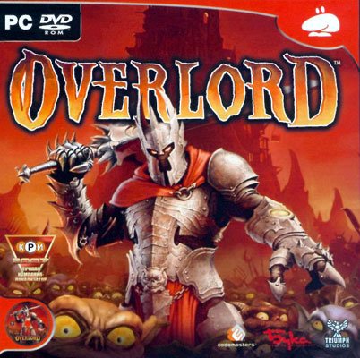 Overlord v1.4 RUS (2007) PC repack