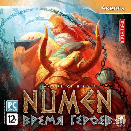 Numen: Время героев (2010) (RePack / PC)